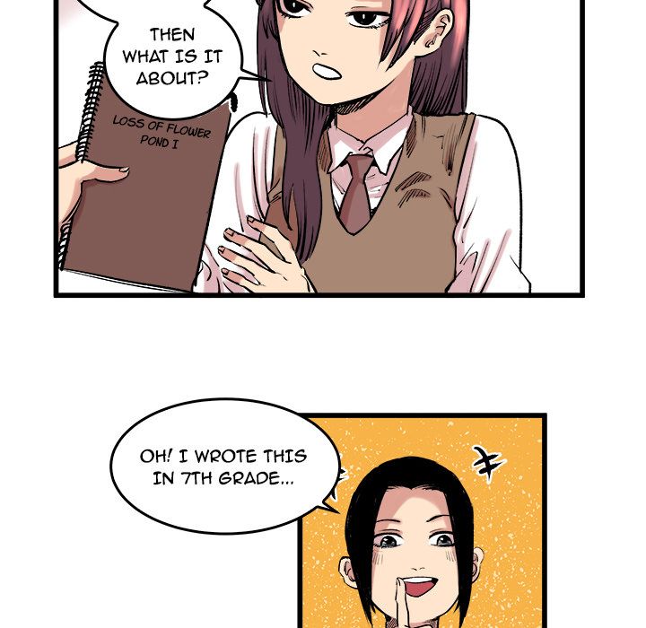 A Bad Friend image