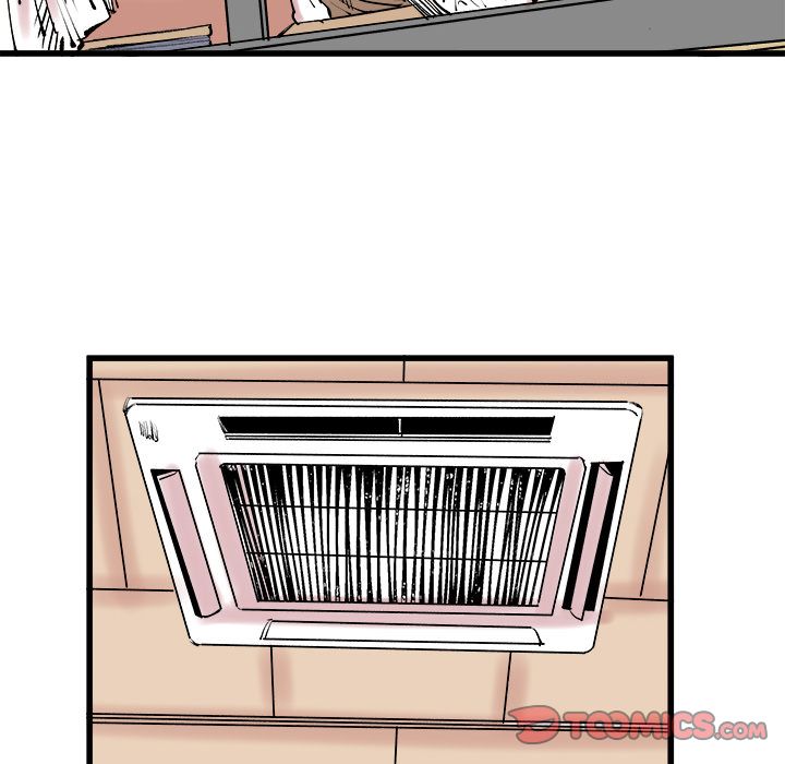 A Bad Friend image
