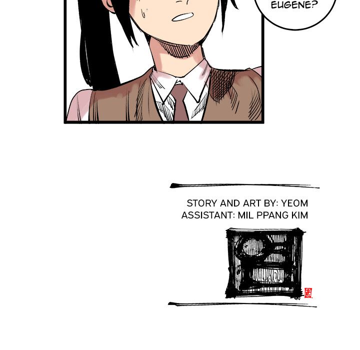A Bad Friend image