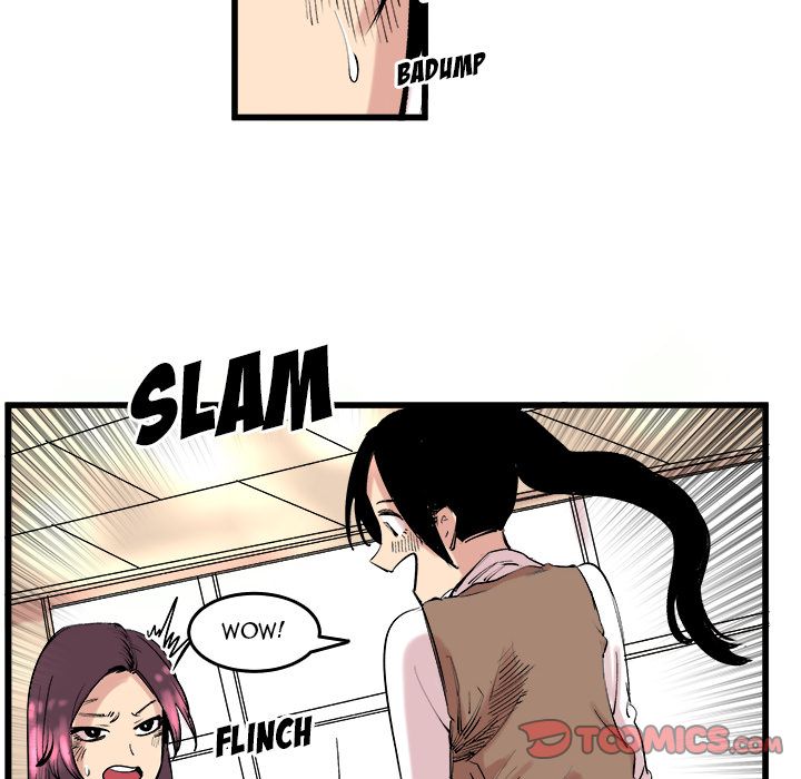 A Bad Friend image