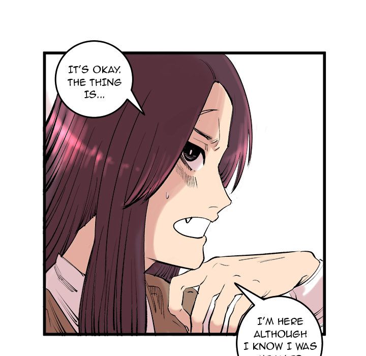 A Bad Friend image