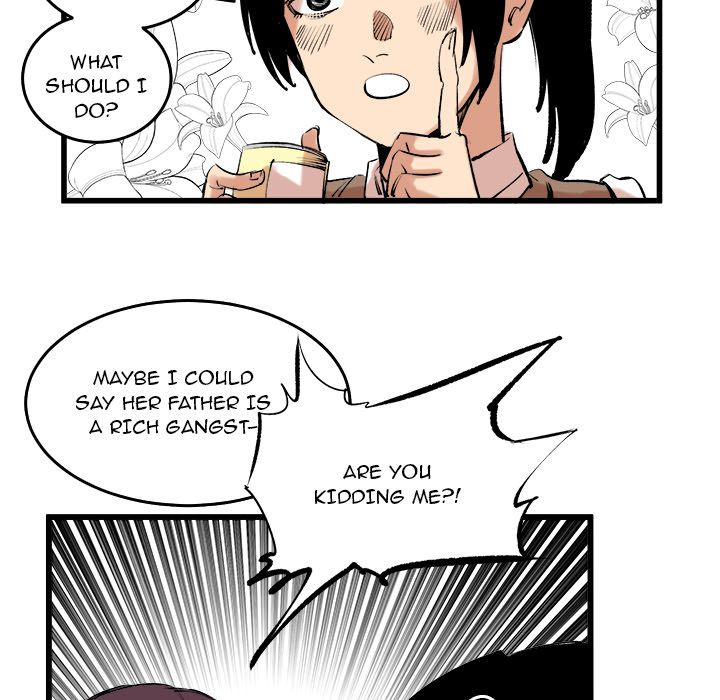 A Bad Friend image