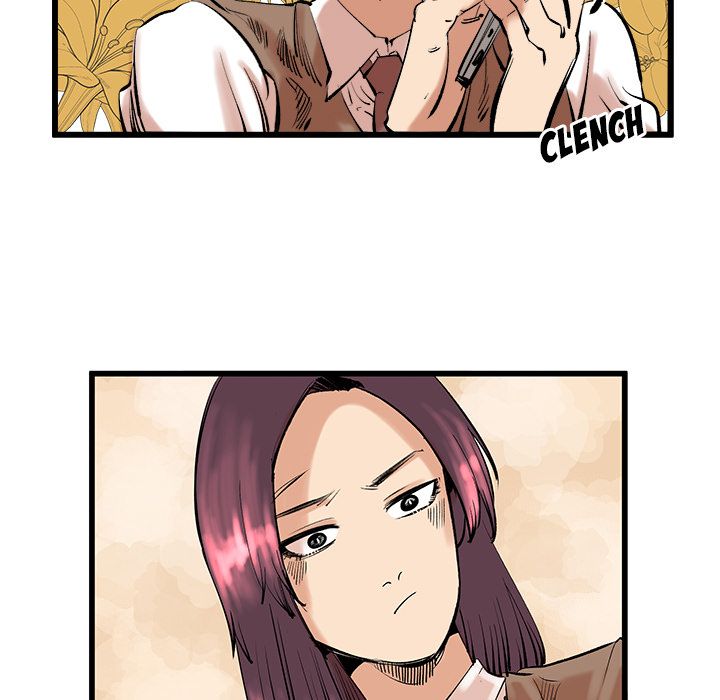 A Bad Friend image