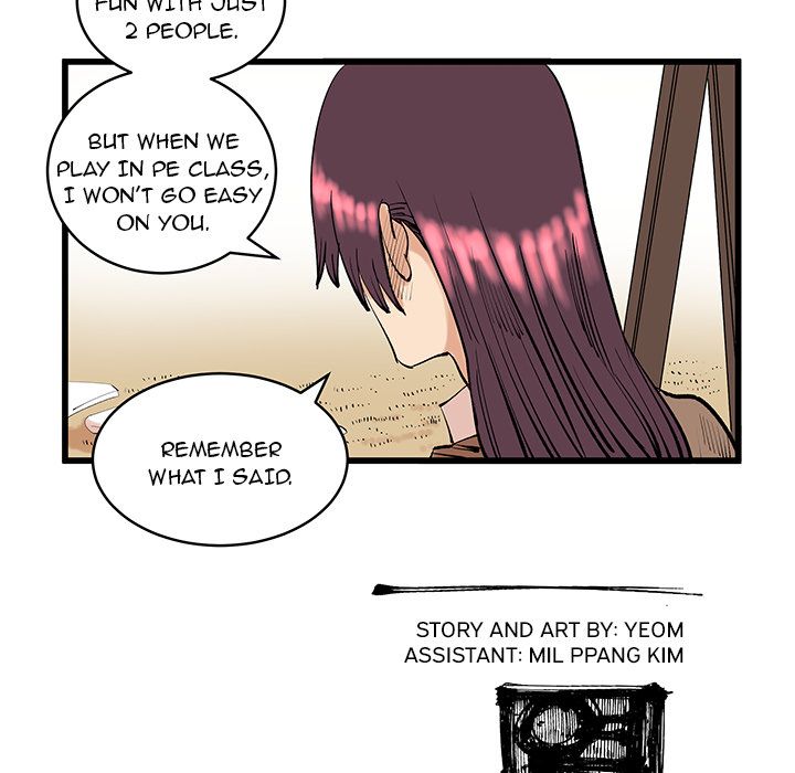 A Bad Friend image