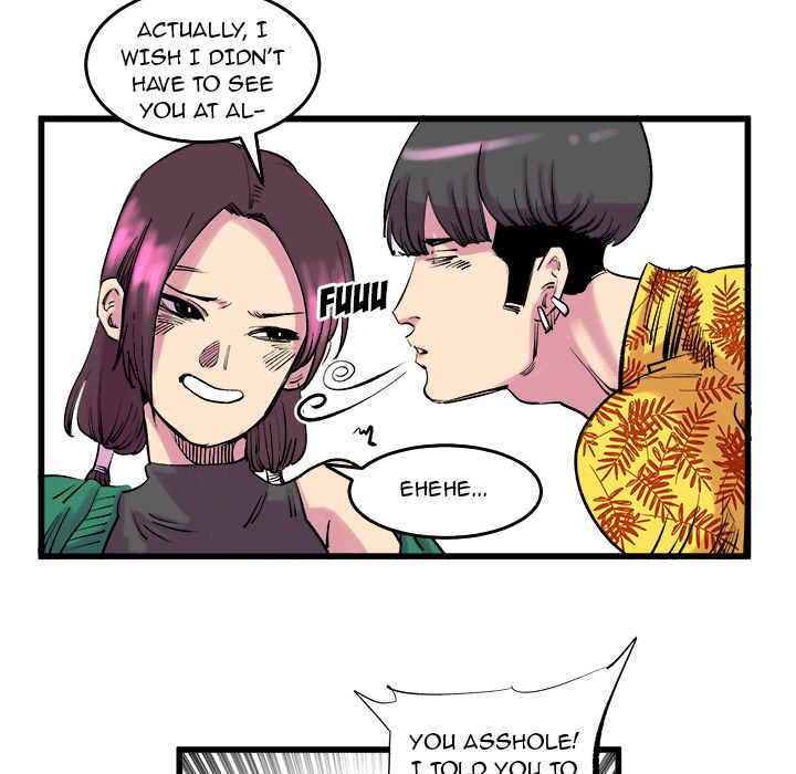 A Bad Friend image
