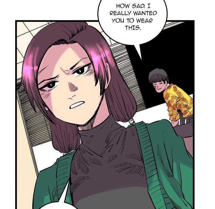 A Bad Friend image
