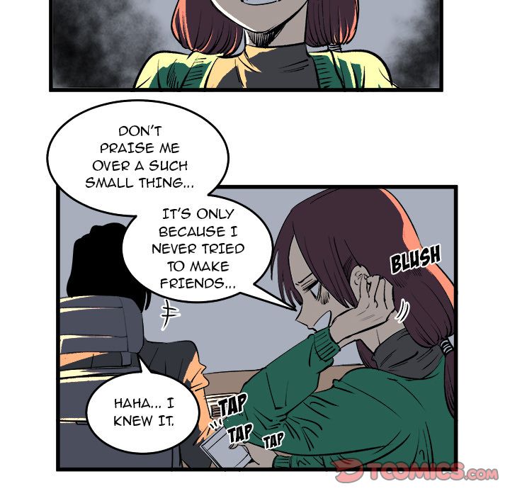 A Bad Friend image