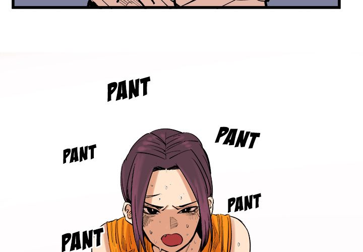 A Bad Friend image