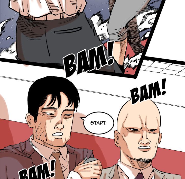 A Bad Friend image