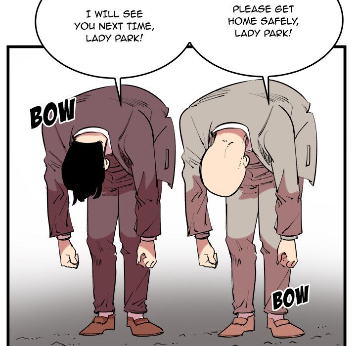 A Bad Friend image