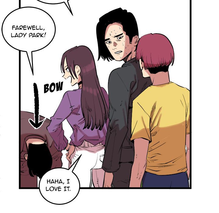 A Bad Friend image
