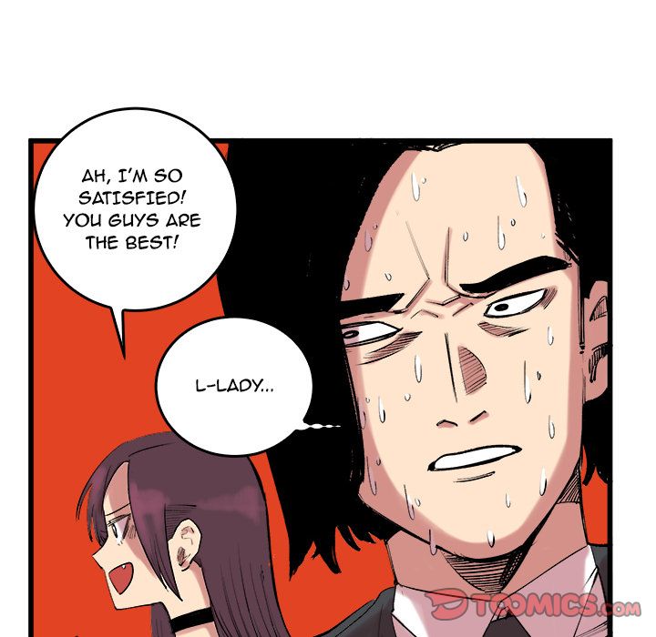 A Bad Friend image