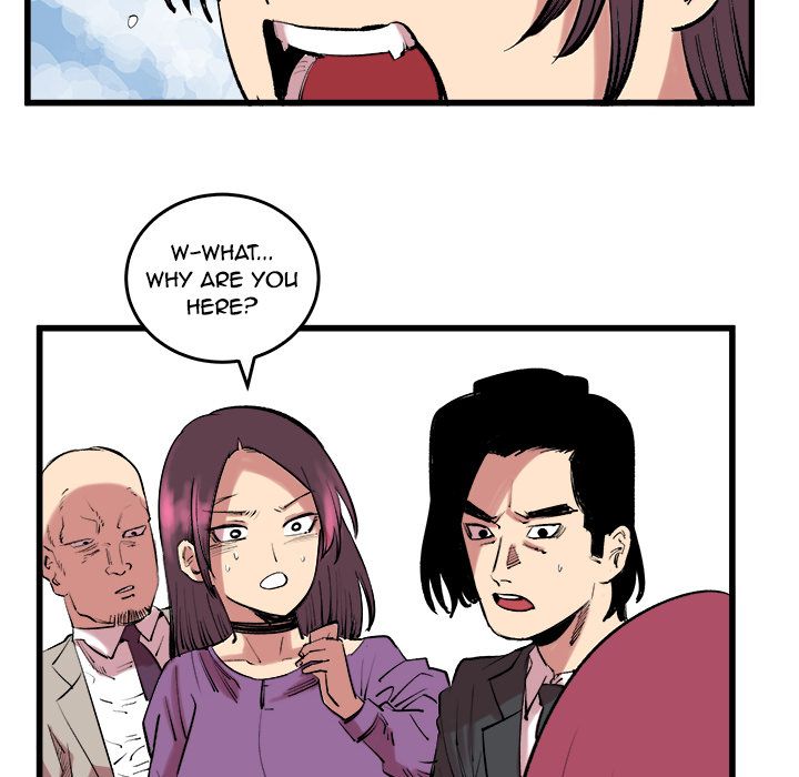 A Bad Friend image