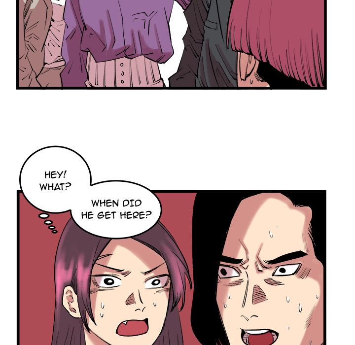 A Bad Friend image