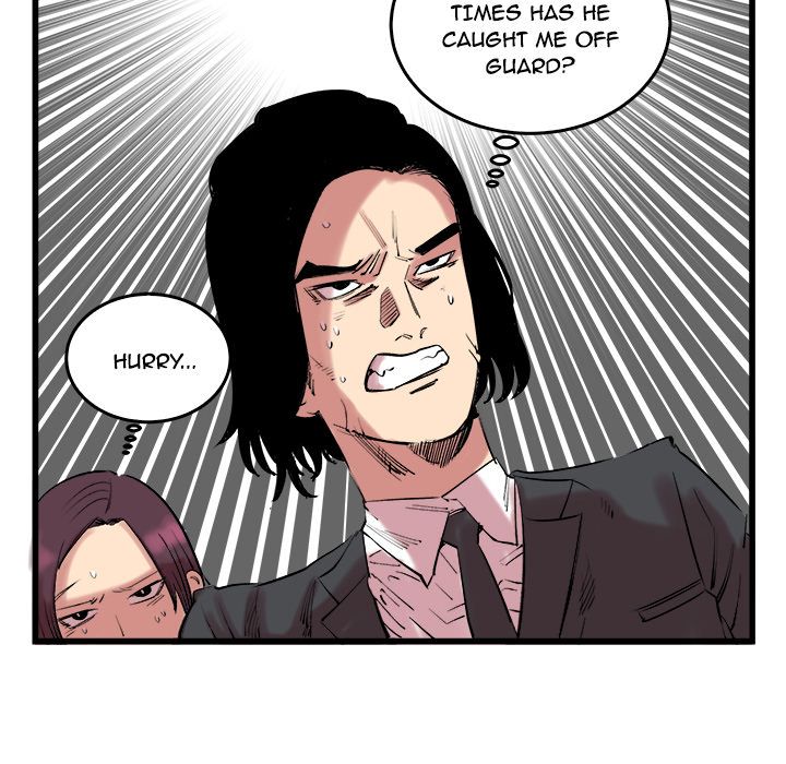 A Bad Friend image