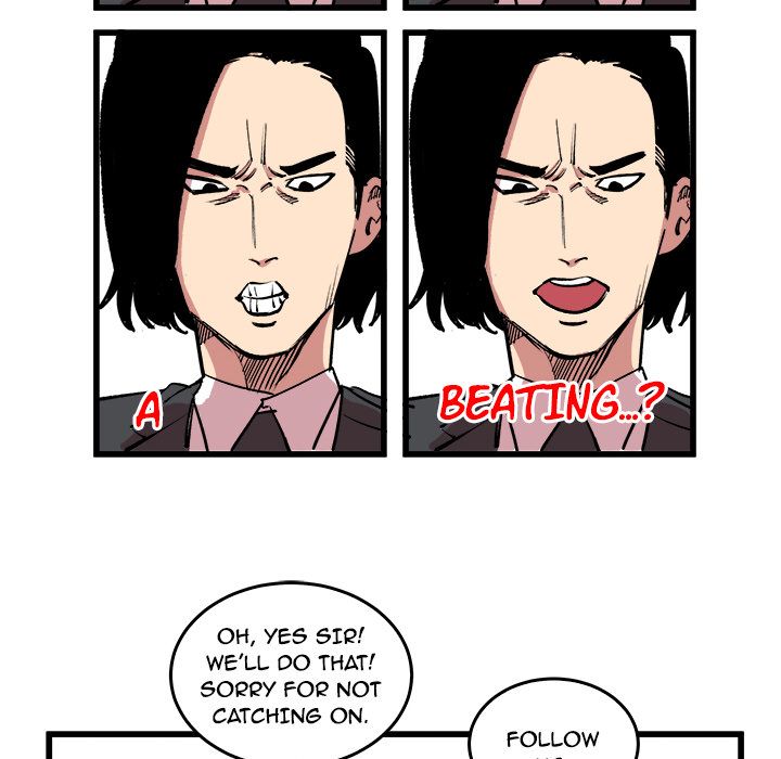 A Bad Friend image