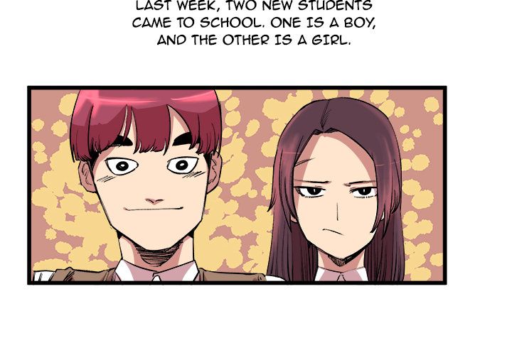 A Bad Friend image