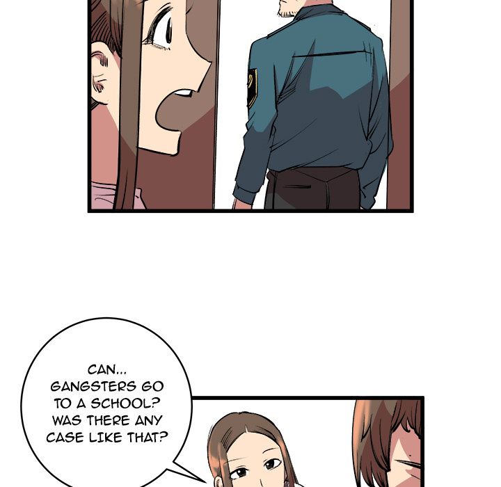 A Bad Friend image