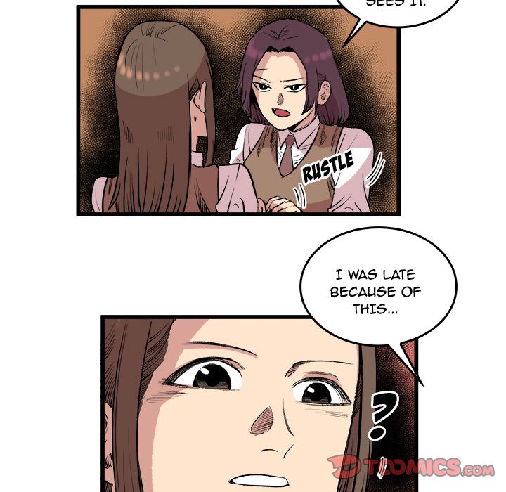 A Bad Friend image