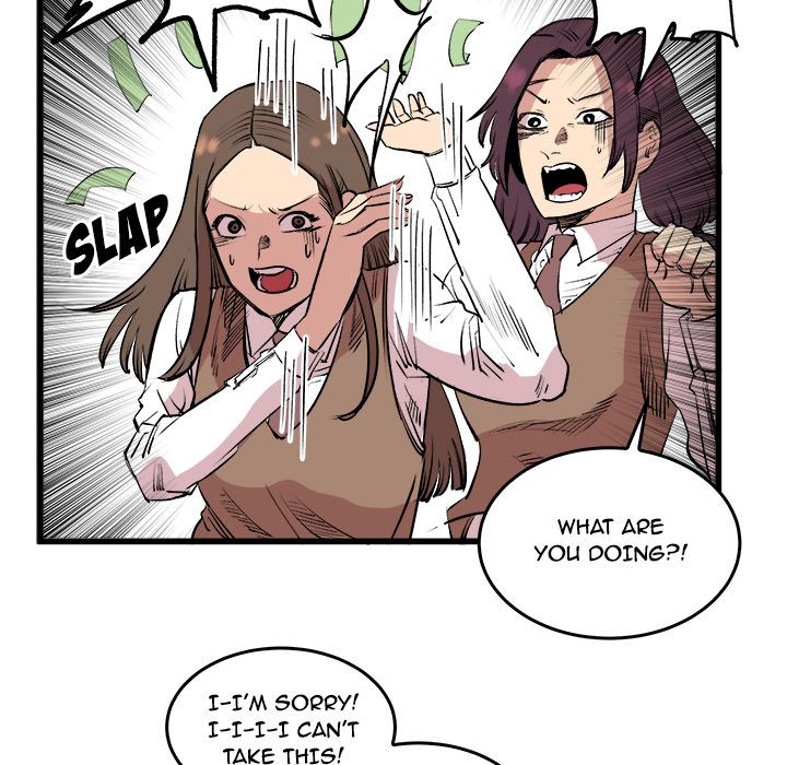 A Bad Friend image