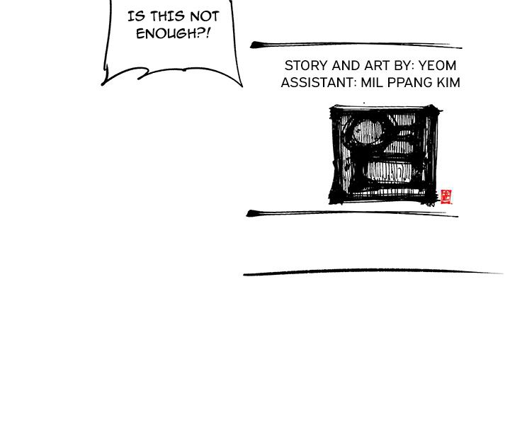 A Bad Friend image