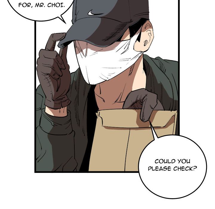 A Bad Friend image