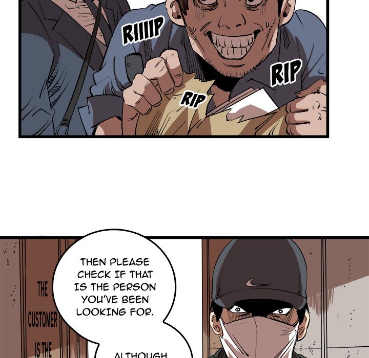 A Bad Friend image