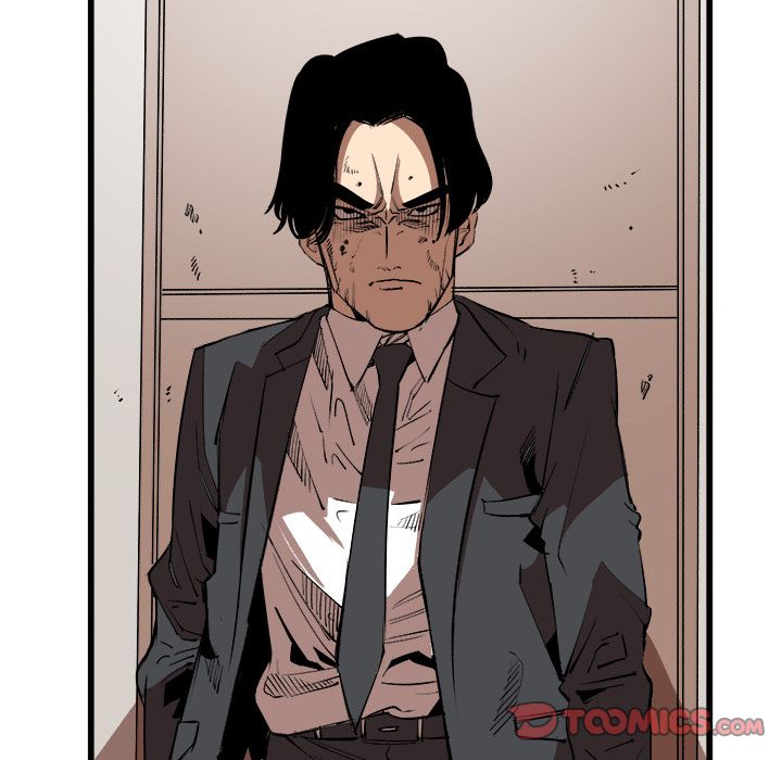 A Bad Friend image