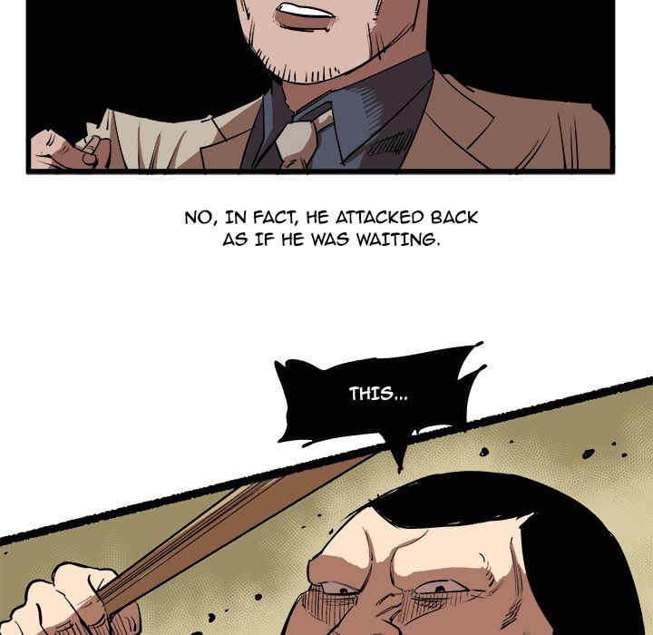 A Bad Friend image