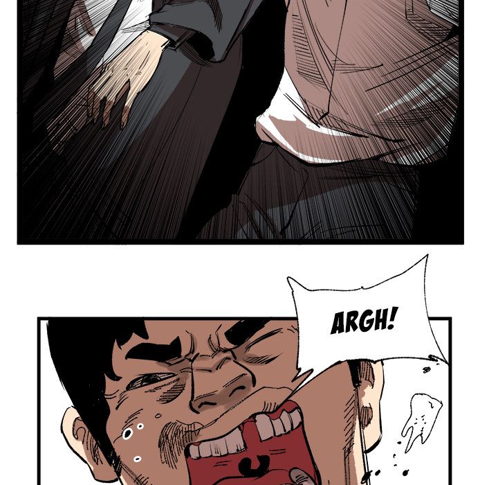 A Bad Friend image