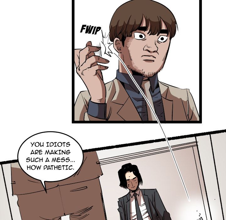A Bad Friend image