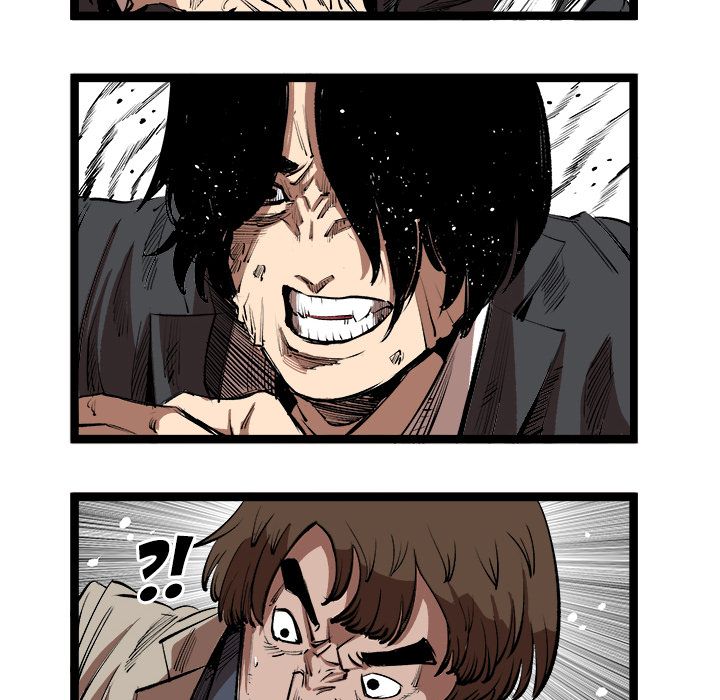 A Bad Friend image