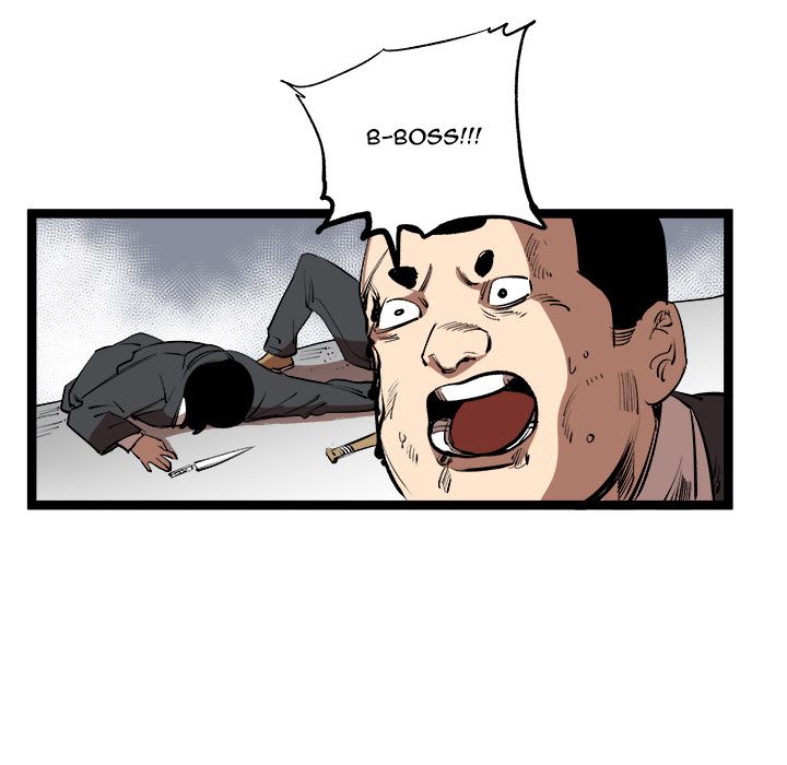 A Bad Friend image