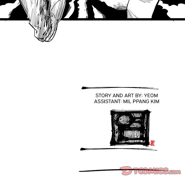 A Bad Friend image