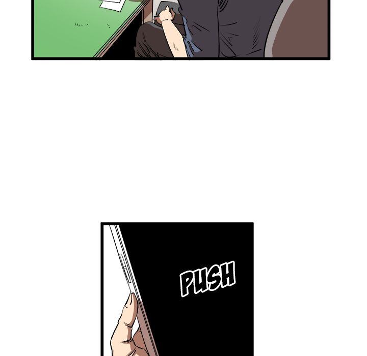 A Bad Friend image