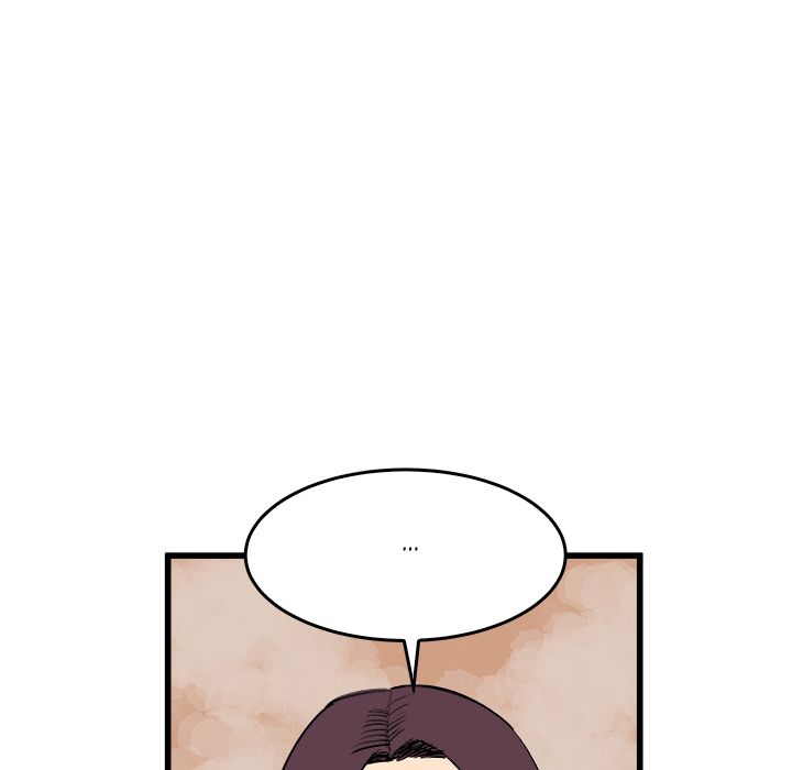 A Bad Friend image