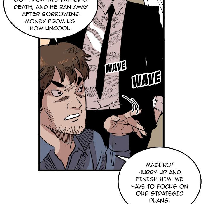 A Bad Friend image