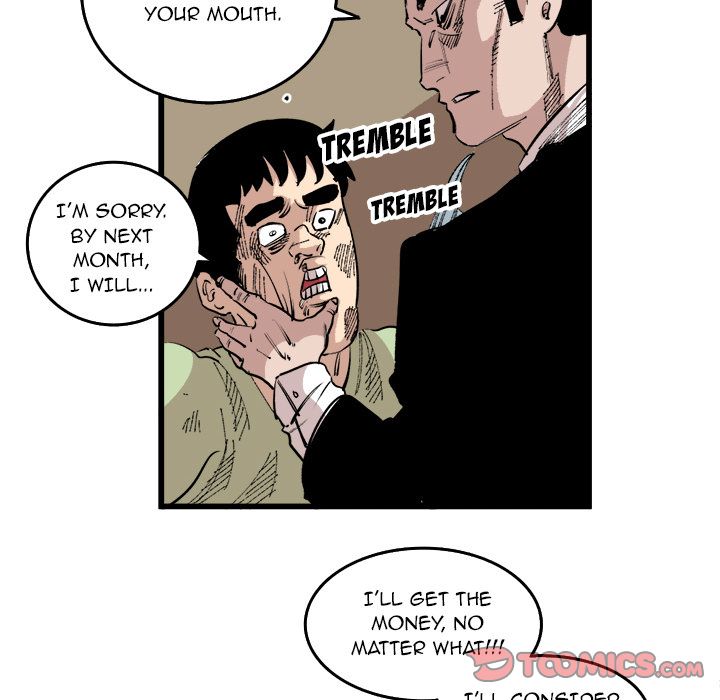 A Bad Friend image