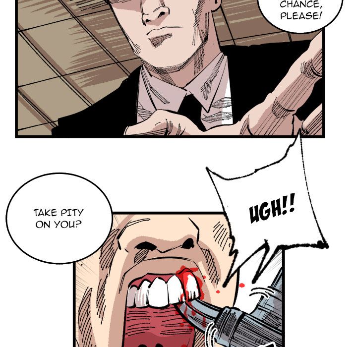 A Bad Friend image