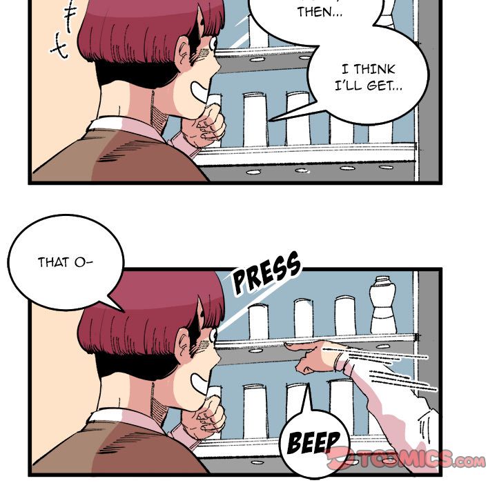 A Bad Friend image
