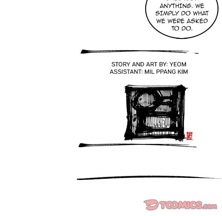 A Bad Friend image