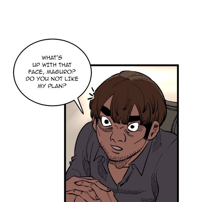 A Bad Friend image