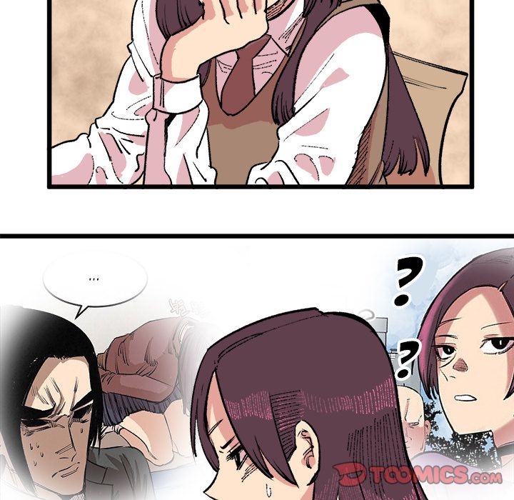 A Bad Friend image