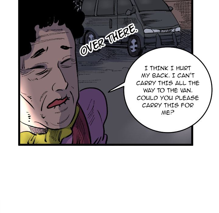 A Bad Friend image