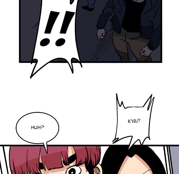 A Bad Friend image