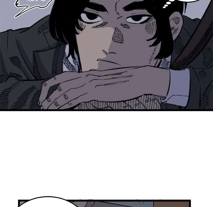 A Bad Friend image