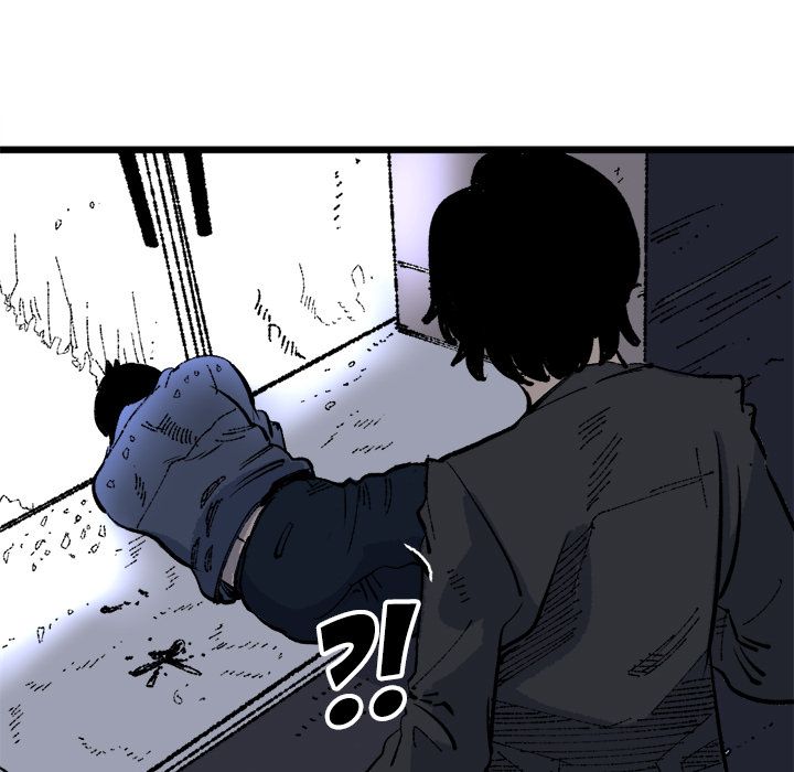 A Bad Friend image