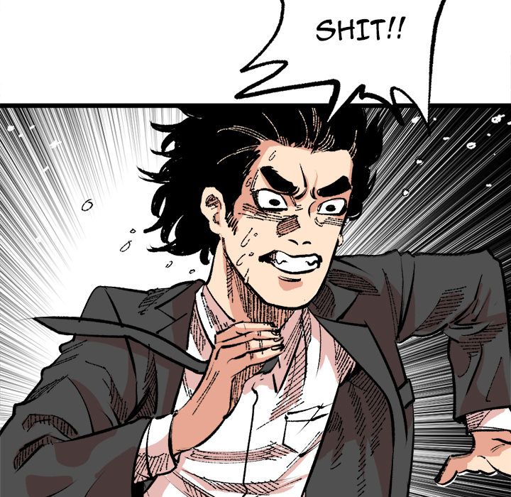 A Bad Friend image