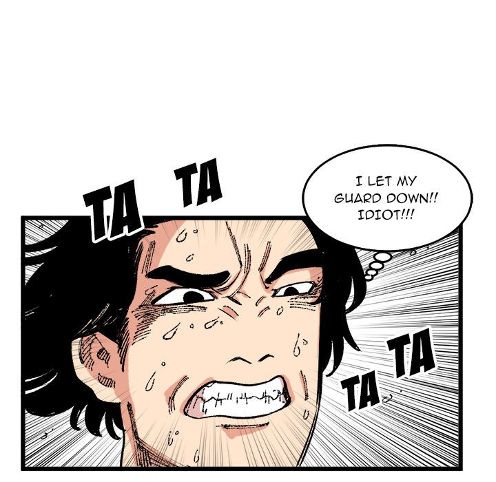 A Bad Friend image
