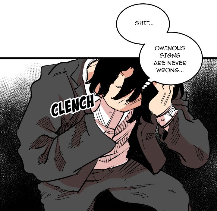 A Bad Friend image
